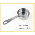 Four Size Stainless Steel Measuring Spoon